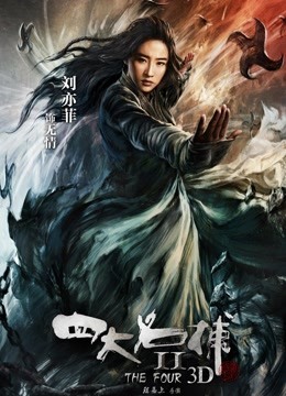 [ADV] [转载搬运] （亲测可用，不是补丁库的）完全堕落原太妹人妻补丁 [1+1k][百度盘]